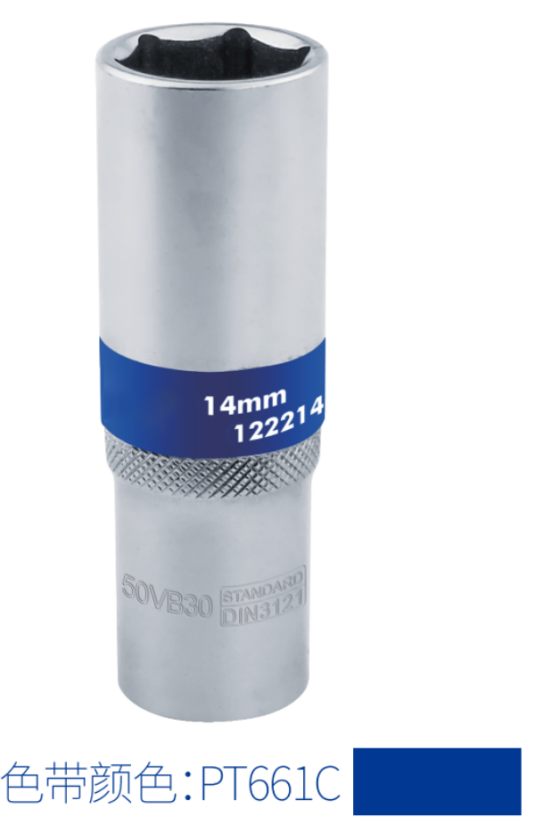 1/2" Sq.Dr. 6point Metric Deep Sockets